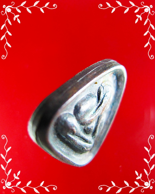 พระปิดตาสามเหลี่ยมใหญ่ หลวงพ่อแช่ม วัดดอนยายหอม ปี2529