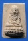 หลวงพ่อทวดเนื้อขาว ฝังเม็ดบางขุนพรหม รุ่นเลื่อน อ.ทอง ปี2545 องค์ที่1