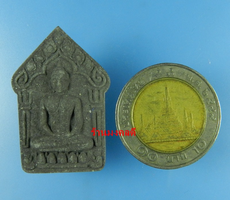 ขุนแผนผงพรายกุมาร(ลป.ทิม อิสริโก) นะอกแตก หลวงพ่อสิน วัดละหารใหญ่ ปี59 เนื้อว่านไพรดำ No.1664