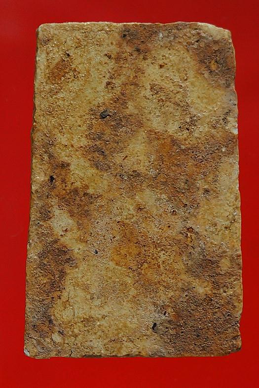 สมเด็จปรกโพธิ์หลวงปู่ลำภูวัดใหม่อมตรส2502ลงกรุ