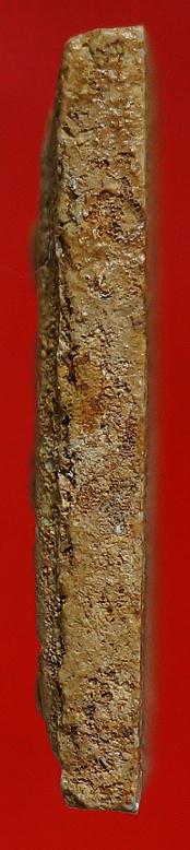 สมเด็จปรกโพธิ์หลวงปู่ลำภูวัดใหม่อมตรส2502ลงกรุ