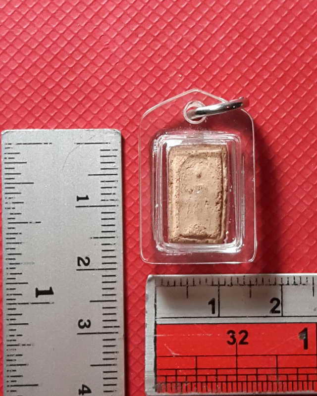 พระปางประทานพร หลวงพ่อเงิน กรุวัดห้วยเขน ปี 2456