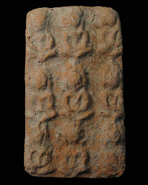 พระนาดูน ตัด 9 องค์ที่ 2