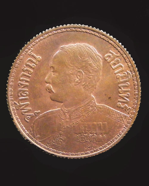  เหรียญพระบรมรูป ร.๕ ครูบาเจ้าเกษม เขมโก สุสานไตรลักษณ์ จังหวัดลำปาง