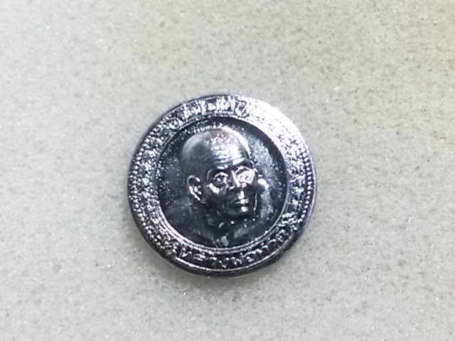 เหรียญ ลป ทวด วัดช้างให้ ปี38 สวยเดิมๆครับ