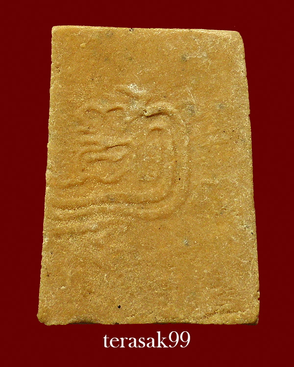 สมเด็จปรกโพธิ์กิ่ง หลังยันต์ หลวงพ่อกวย วัดโฆสิตาราม จ.ชัยนาท เนื้อผงน้ำมัน สวยๆราคาเบาๆ