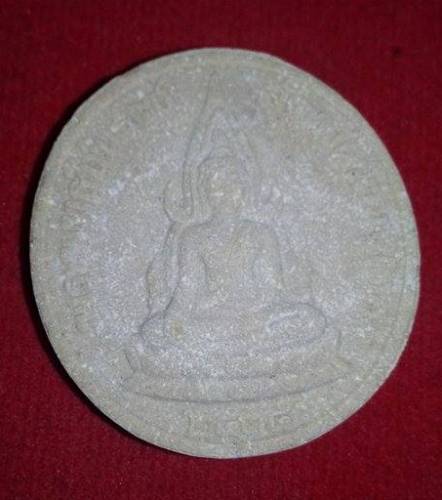  2 องค์หลวงพ่อแพ วัดพิกุลทอง สวยๆพร้อมกล่องเดิม