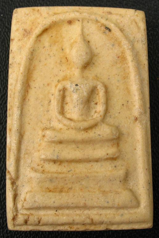 สมเด็จ 100 ปี วัดระฆังพิมพ์ไข่ปลาเลือนสวยอย่างหนาครับเคาะแรก