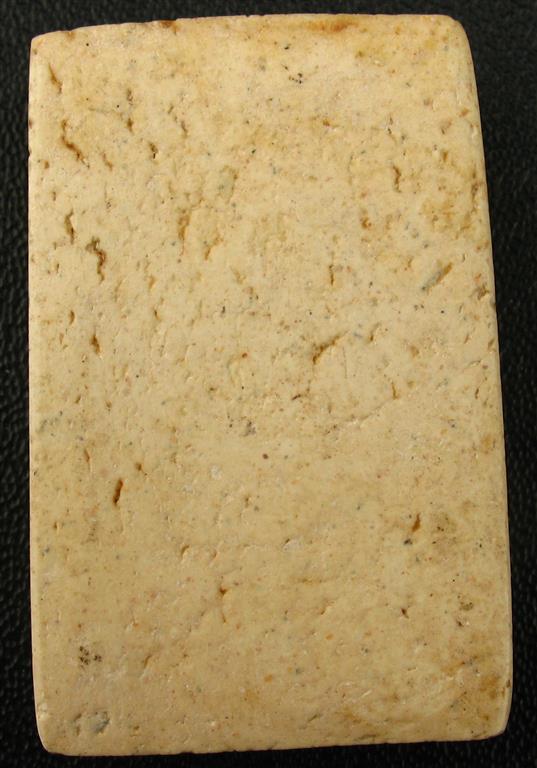 สมเด็จ 100 ปี วัดระฆังพิมพ์ไข่ปลาเลือนสวยอย่างหนาครับเคาะแรก