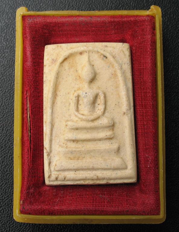 สมเด็จ 100 ปี วัดระฆังพิมพ์ไข่ปลาเลือนสวยอย่างหนาครับเคาะแรก