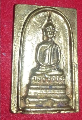 เหรียญหล่อเสาร์5 แพ9.1 หลวงพ่อแพ วัดพิกุลทอง สวยๆพร้อมกล่องเดิมครับ