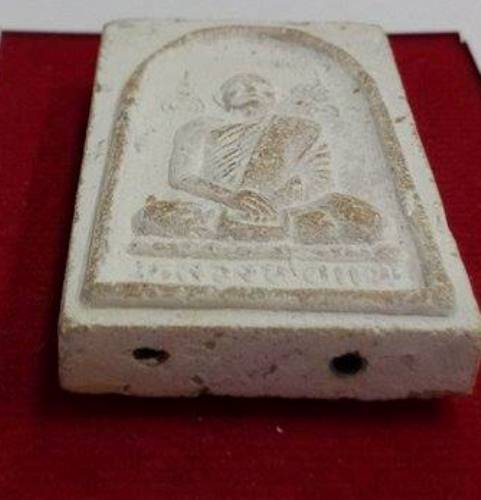 สมเด็จพุฒาจารย์โตหลังหลวงพ่อแพ วัดพิกุลทอง ฝังตะกรุด2ดอก