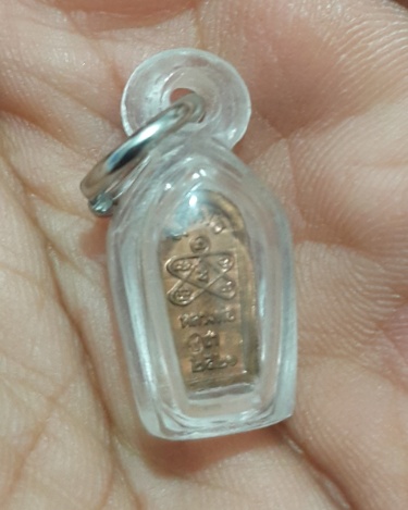 ปรกใบขามหลวงปู่ชา
