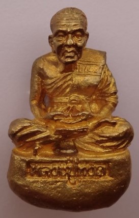 รูปหล่อเบ้าทุบ หลวงพ่อใหญ่ หลวงปู่ทวด หลวงพ่อเงิน หลวงพ่อเดิม วัดเทวประสาท พิจิตร ปี41 เคาะเดียว250