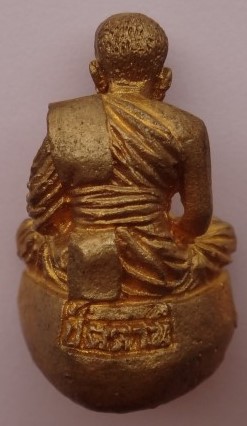 รูปหล่อเบ้าทุบ หลวงพ่อใหญ่ หลวงปู่ทวด หลวงพ่อเงิน หลวงพ่อเดิม วัดเทวประสาท พิจิตร ปี41 เคาะเดียว250