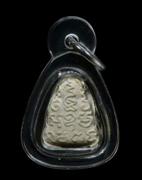 หลวงพ่อเกษม เขมโก17