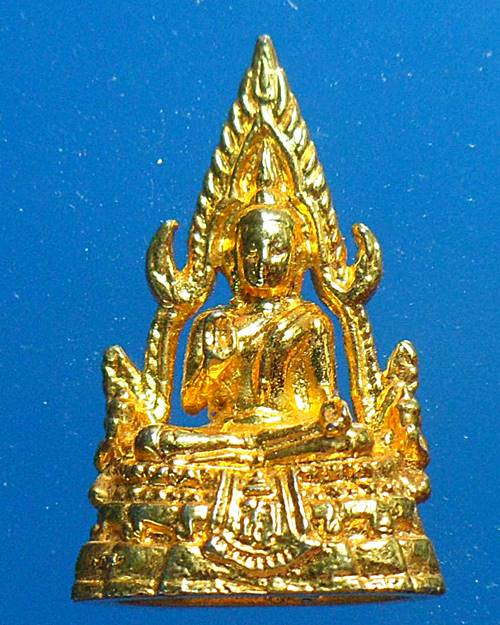 พระพุทธชิราช ไม่รู้ที่