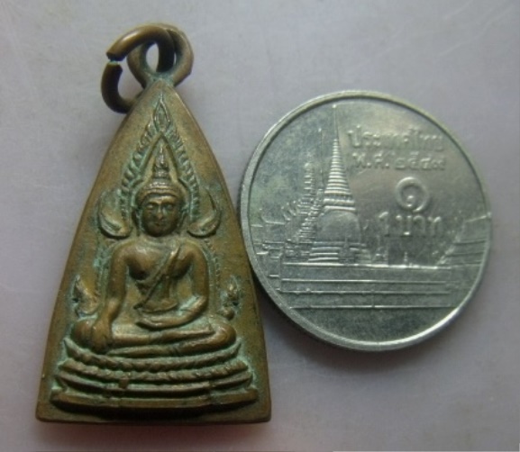 **วัดใจ**เหรียญพระพุทธชินราช วัดธรรมจักร พิษณุโลก ปี ๒๕๑๑**เก่าๆ สวย เชิญชมครับ