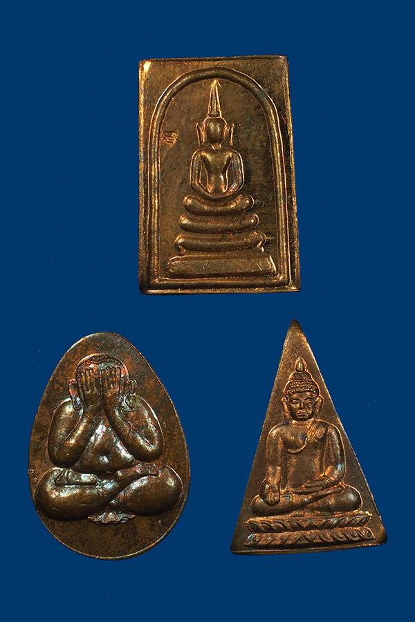 เหรียญไตรภาคีรุ่นแรก รุ่นพิเศษรุ่งเรือง85 หลวงปู่เรือง เขาสามยอด จ.ลพบุรี เนื้อทองแดง พร้อมกล่องเดิม
