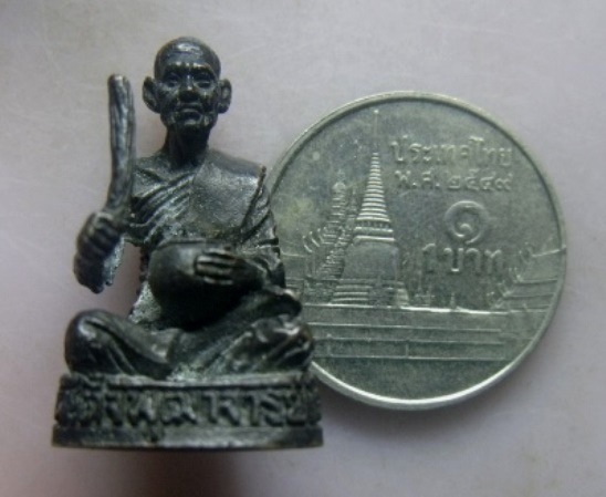 **วัดใจ**รูปหล่อสมเด็จพุฒาจารย์โต พรมน้ำมนต์  ออกวัดอัมพวัน หลวงพ่อจรัญ ปลุกเสก ปี ๒๕๓๖**สวยๆ