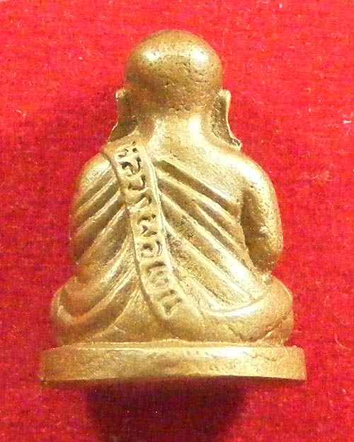 รูปหล่อหลวงพ่อเงิน ไม่ทราบที่ 