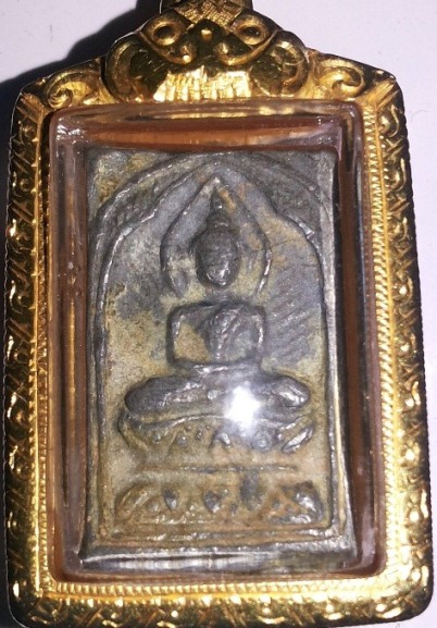 หลวงปู่ศุข วัดปากคลองมะขามเฒ่า หลังยันนูน 