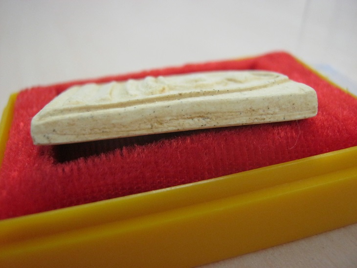 สมเด็จวัดระฆัง108ปี พิมพ์แขนจุด สภาพสวยมากๆเดิมๆ พร้อมกล่องเดิม1