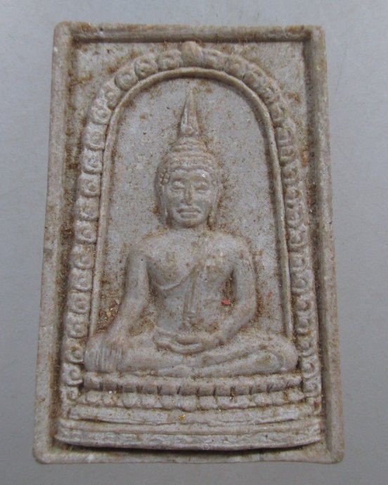 ๒๐ พระพุทธชินสีห์ เนื้อผง