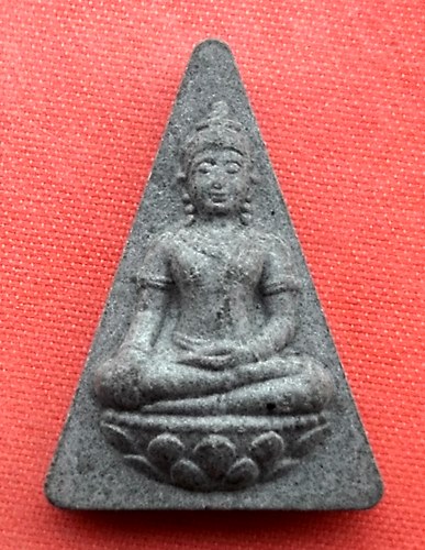 เริ่ม 10 บาท กับ ผงเฉลิมพระชนมพรรษา ๖ รอบ  …ES852