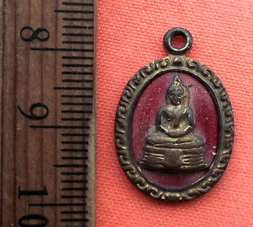 เริ่ม 10 บาท กับ เหรียญหลวงพ่อพุทธโสธร  …ES866