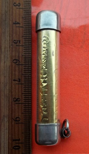 เริ่ม 10 บาท กับ ตะกรุด   …ES874