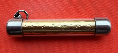 เริ่ม 10 บาท กับ ตะกรุด   …ES874