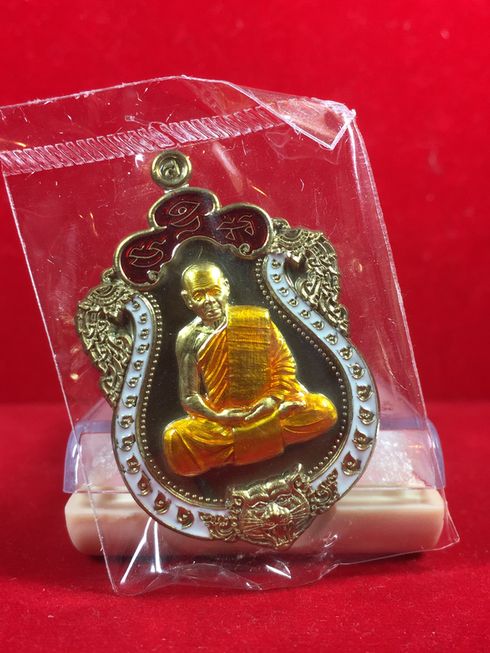 เหรียญเสมาหัวเสือ หลวงพ่อสิน วัดละหารใหญ่ เนื้อชนวน หน้ากากฝาบาตร ลงยา 3 สี 