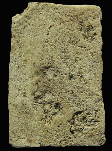 พระสมเด็จ  หลวงปู่หิน วัดระฆังฯ  ปี2484  ทรงนิยมเกศเอียง !!