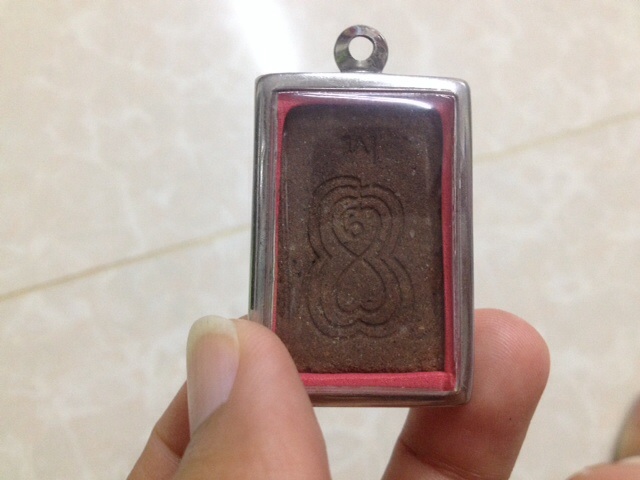 สมเด็จไกเซอร์ เนื้อว่าน หลวงปู่หมุน วัดถ้ำสระพงษ์  ปี 35