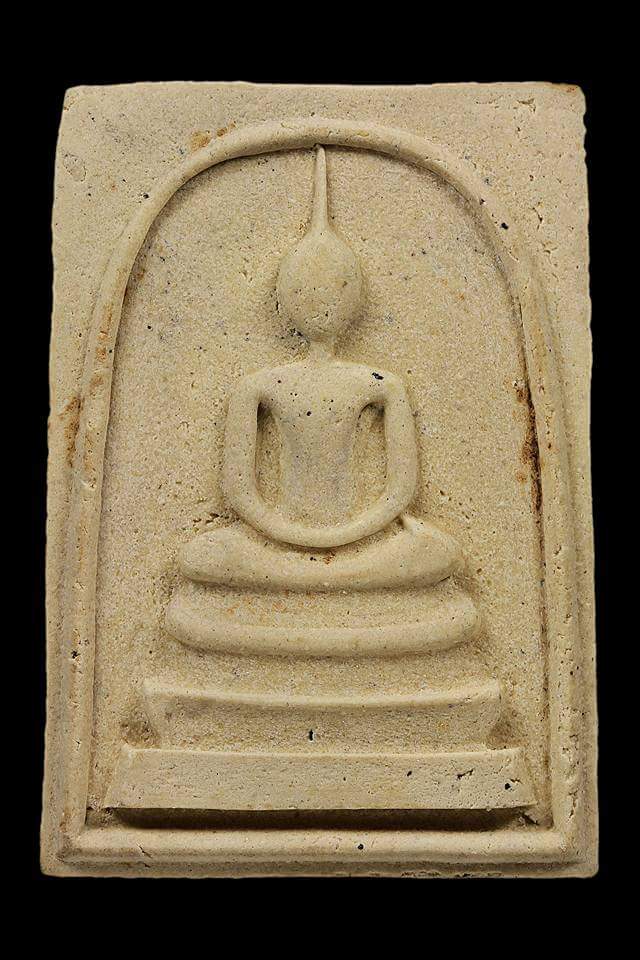 สมเด็จลาภผลพูนทวี หลวงพ่อทบ วัดช้างเผือก เสาร์ ๕ ปี ๒๕๑๖