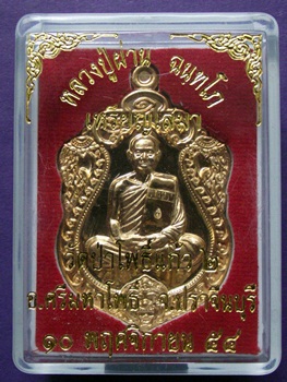 75