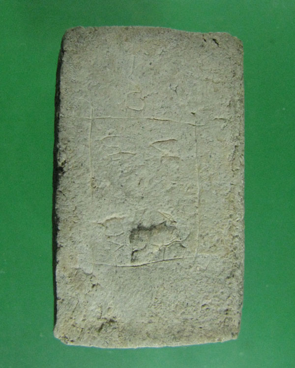 พระกรุบึงพระยาสุเรนทร์ พิมพ์พระเจ้าห้าพระองค์