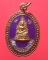 เหรียญพระพุทธชินราช วัดพระศรีรัตนมหาธาตุ เนื้อกะไหล่ทองลงยา