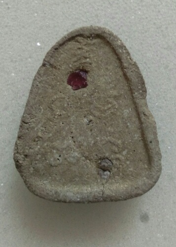 พระปิดตาหลวงพ่อทิม  วัดยายร้า  ปี16. องค์ที่2