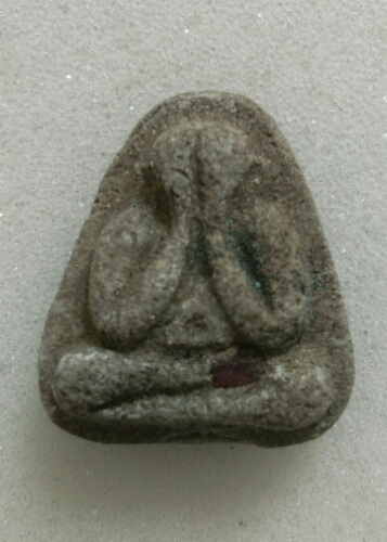 พระปิดตาหลวงพ่อทิม  วัดยายร้า  ปี16.  องค์ที4