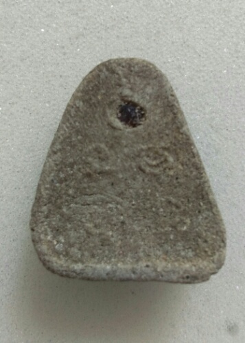 พระปิดตาหลวงพ่อทิม  วัดยายร้า  ปี16.  องค์ที4