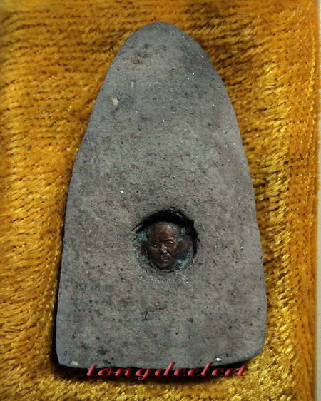 พระหลวงพ่อทวด วัดช้างให้ รุ่นกฐิน ปี 2542 เนื้อว่านหลังทองแดงพร้อมกล่องเดิมค่ะ