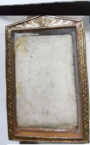 สมเด็จวัดระฆัง 100ปี พิมพ์ใหญ่ ไข่ปลาเลือน เลี่ยมทอง พร้อมบัตรพระแท้