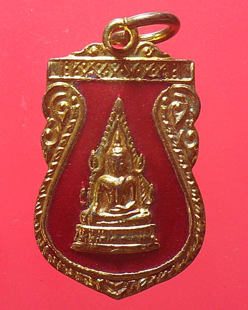 เหรียญพระพุทธชินราช วัดพระศรีรัตนมหาธาตุ เนื้อกะไหล่ทองลงยา องค์ที่8