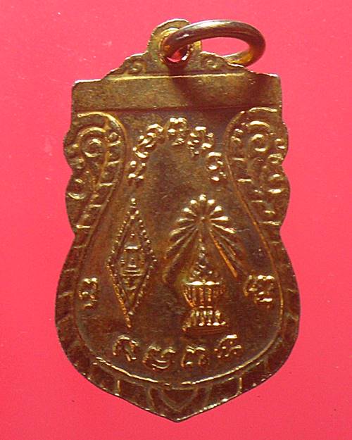 เหรียญพระพุทธชินราช วัดพระศรีรัตนมหาธาตุ เนื้อกะไหล่ทองลงยา องค์ที่8