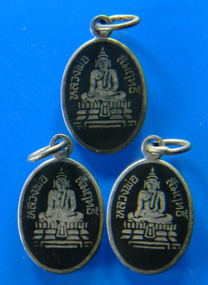 เคาะแรกแดง...เหรียญเม็ดแตงห่วงเชื่อม...เงินลงถม ๓ เหรียญ # ๕...หลวงพ่อสัมฤทธิ์ วัดไผ่เงิน กทม.