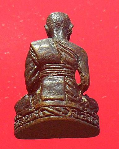 รูปหล่อหลวงพ่อจรัญ วัดอัมพวัน สิงห์บุรี 