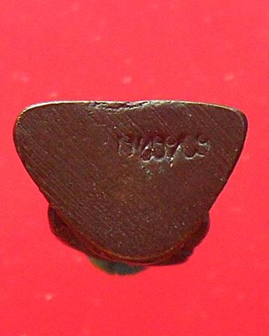 รูปหล่อหลวงพ่อจรัญ วัดอัมพวัน สิงห์บุรี 