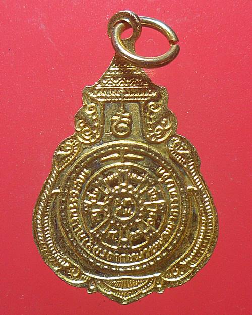 เหรียญหลวงพ่อชินราช กะหลั่ยทองลงยา